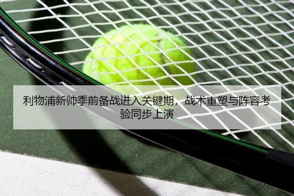 img_1780229263903_0_2_643.jpg